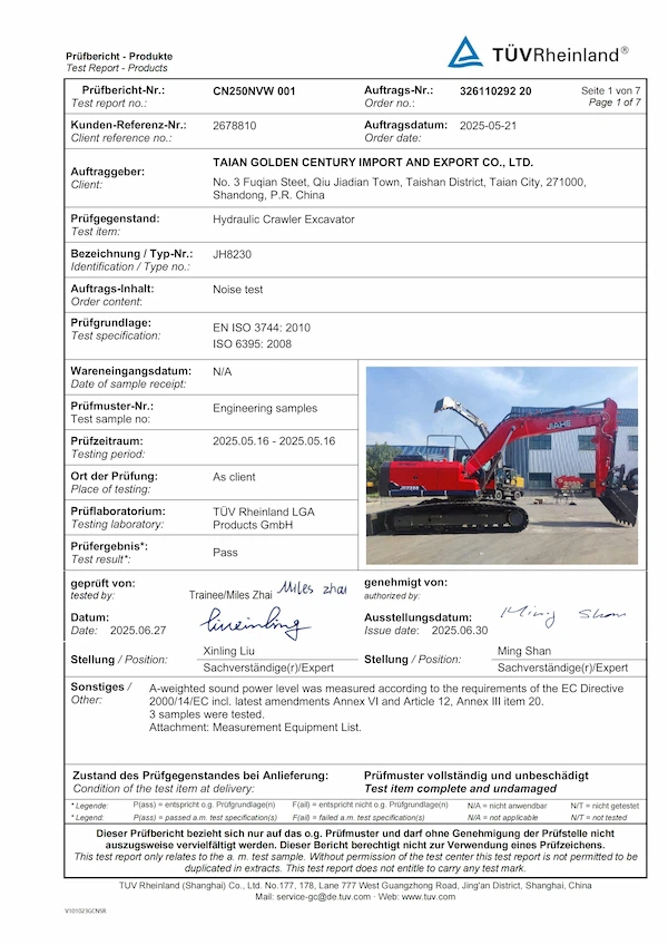 Noise certification4