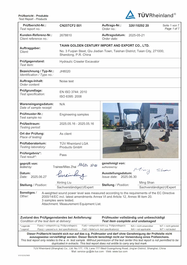 Noise certification1